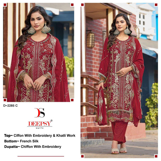 Deepsy Suit 2285