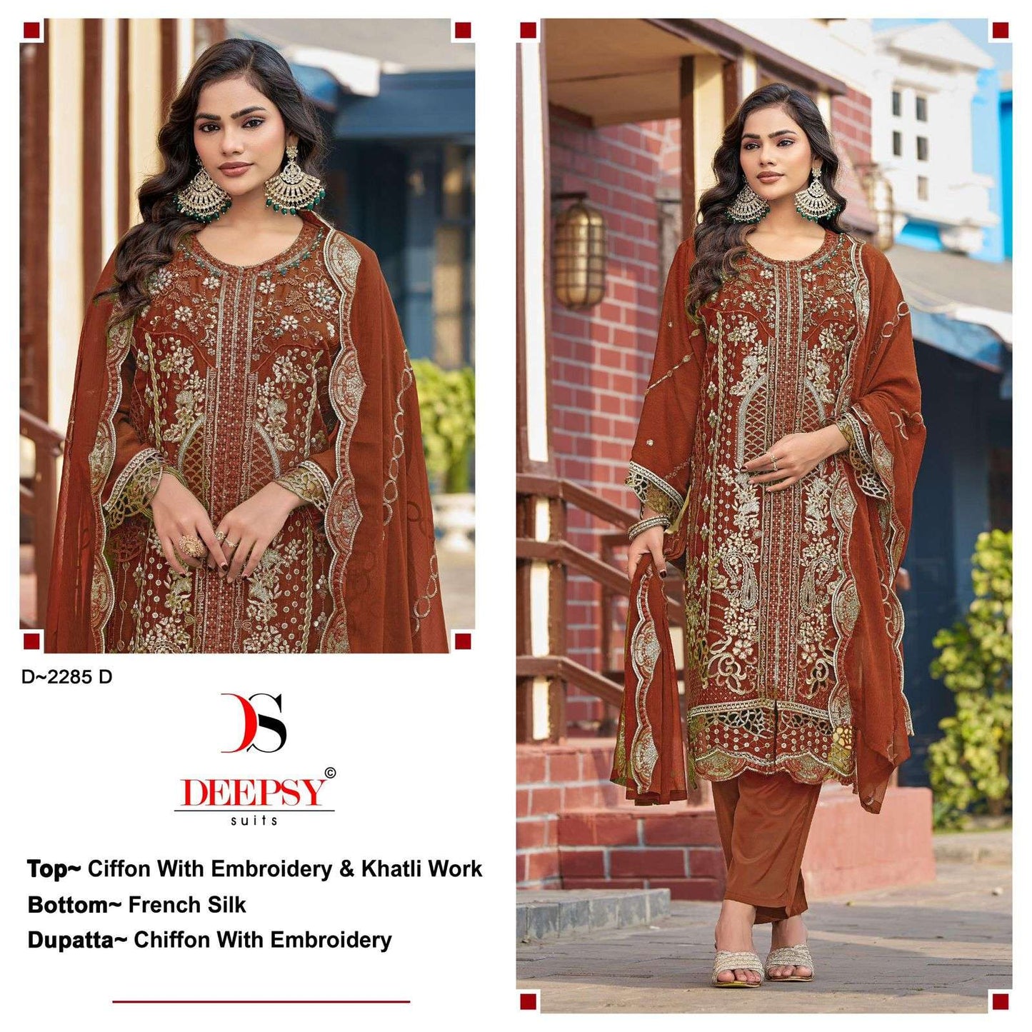 Deepsy Suit 2285