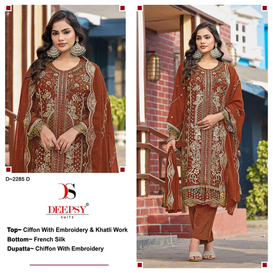 Deepsy Suit 2285
