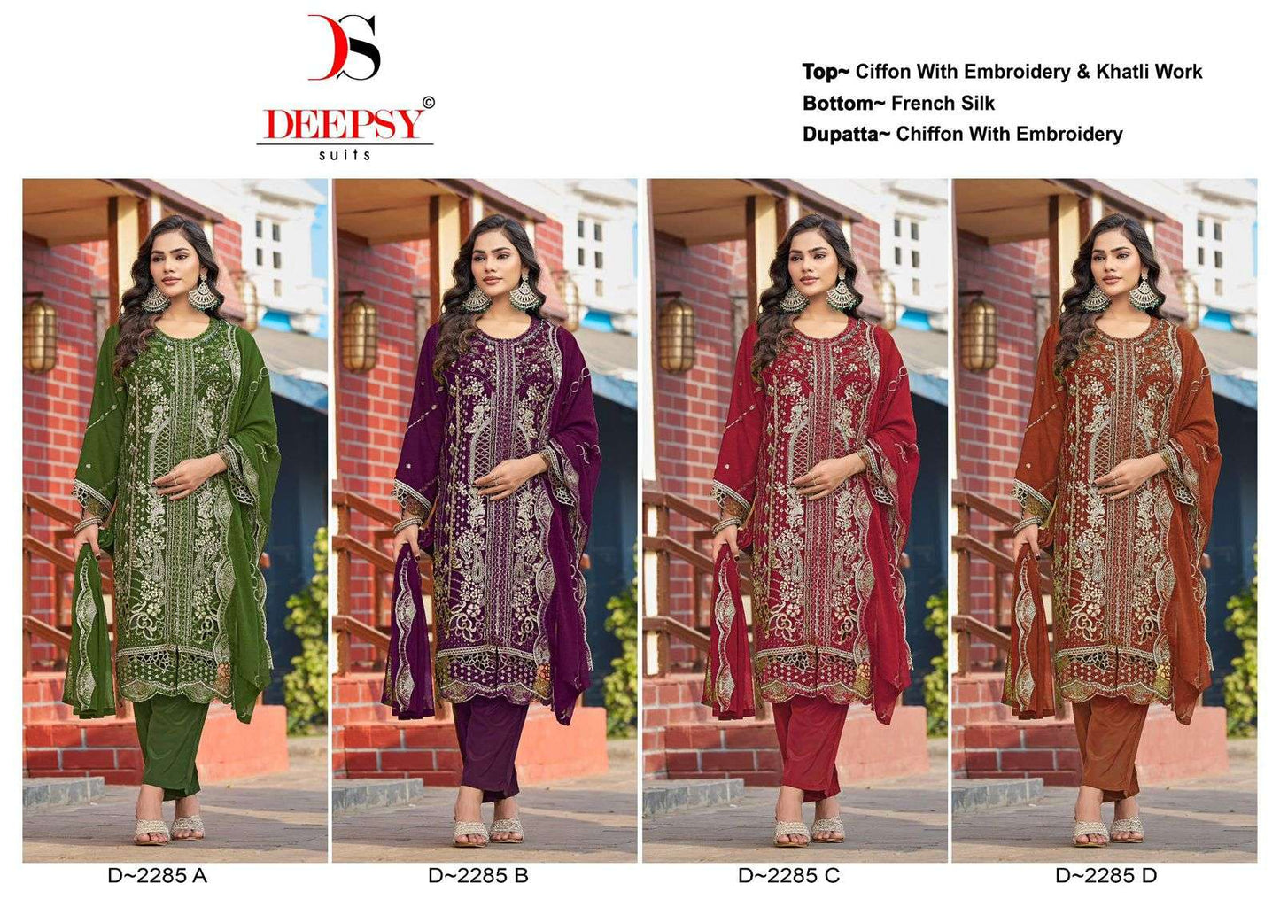 Deepsy Suit 2285