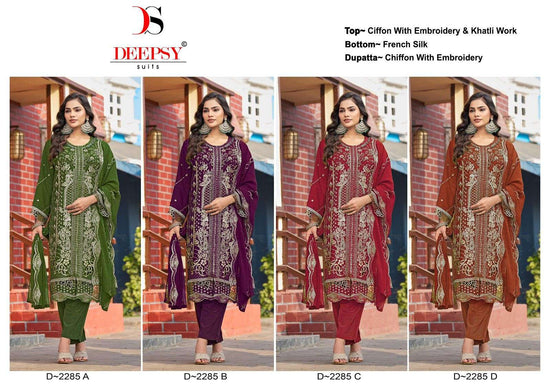 Deepsy Suit 2285