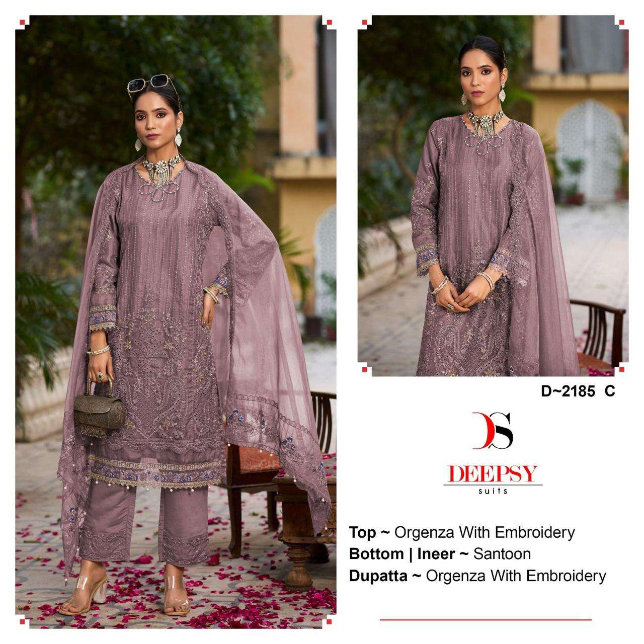 Deepsy Suit D-2185