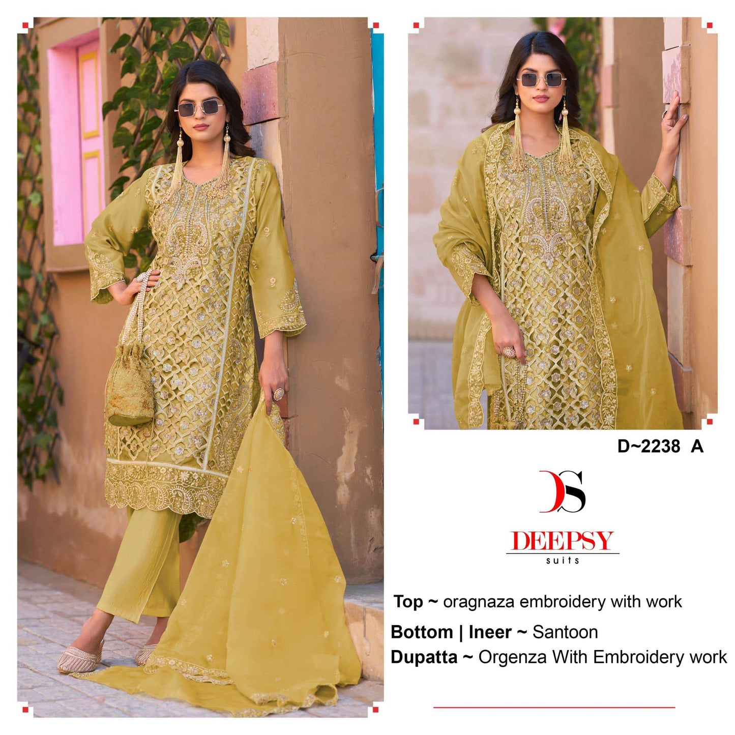 Deepsy Suit D-2238