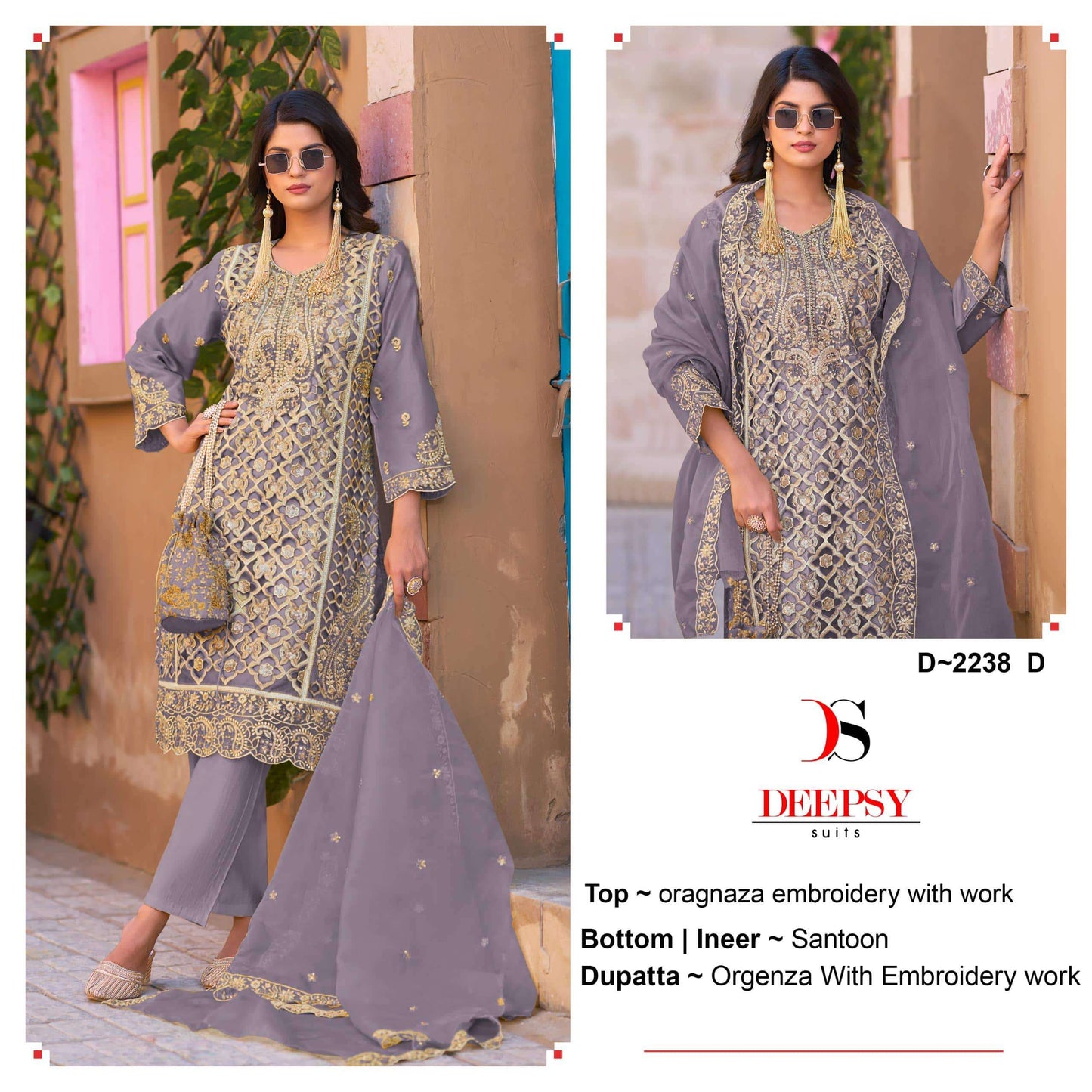 Deepsy Suit D-2238