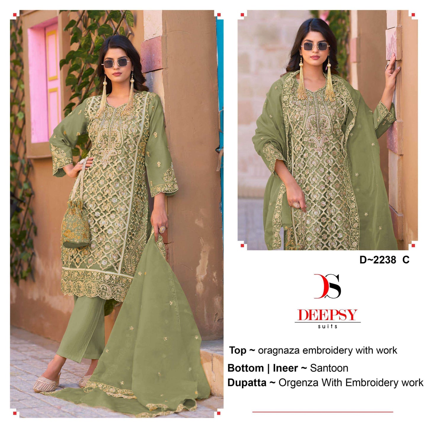Deepsy Suit D-2238