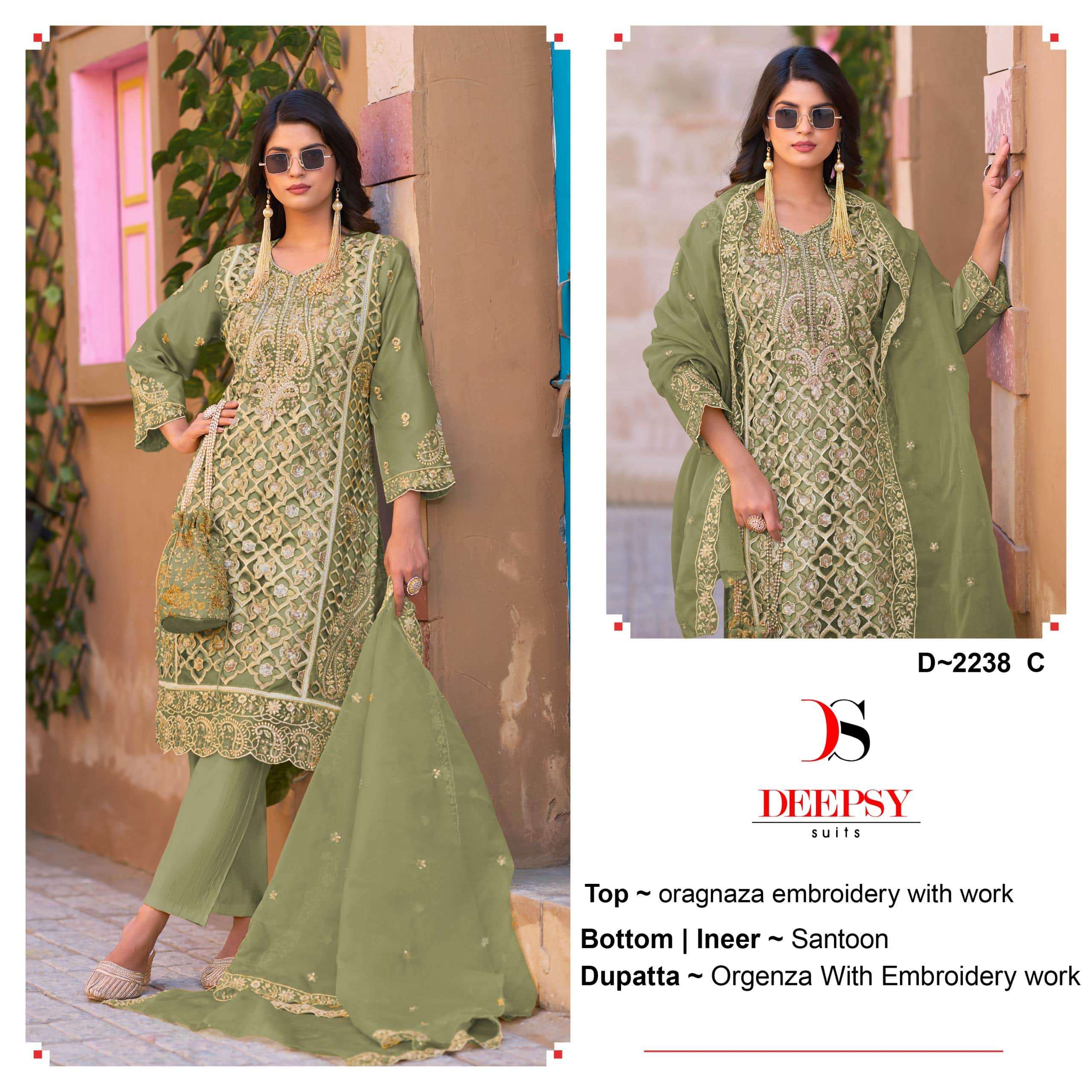 Deepsy Suit D-2238