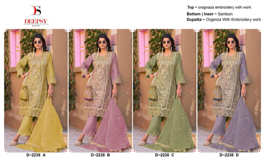 Deepsy Suit D-2238