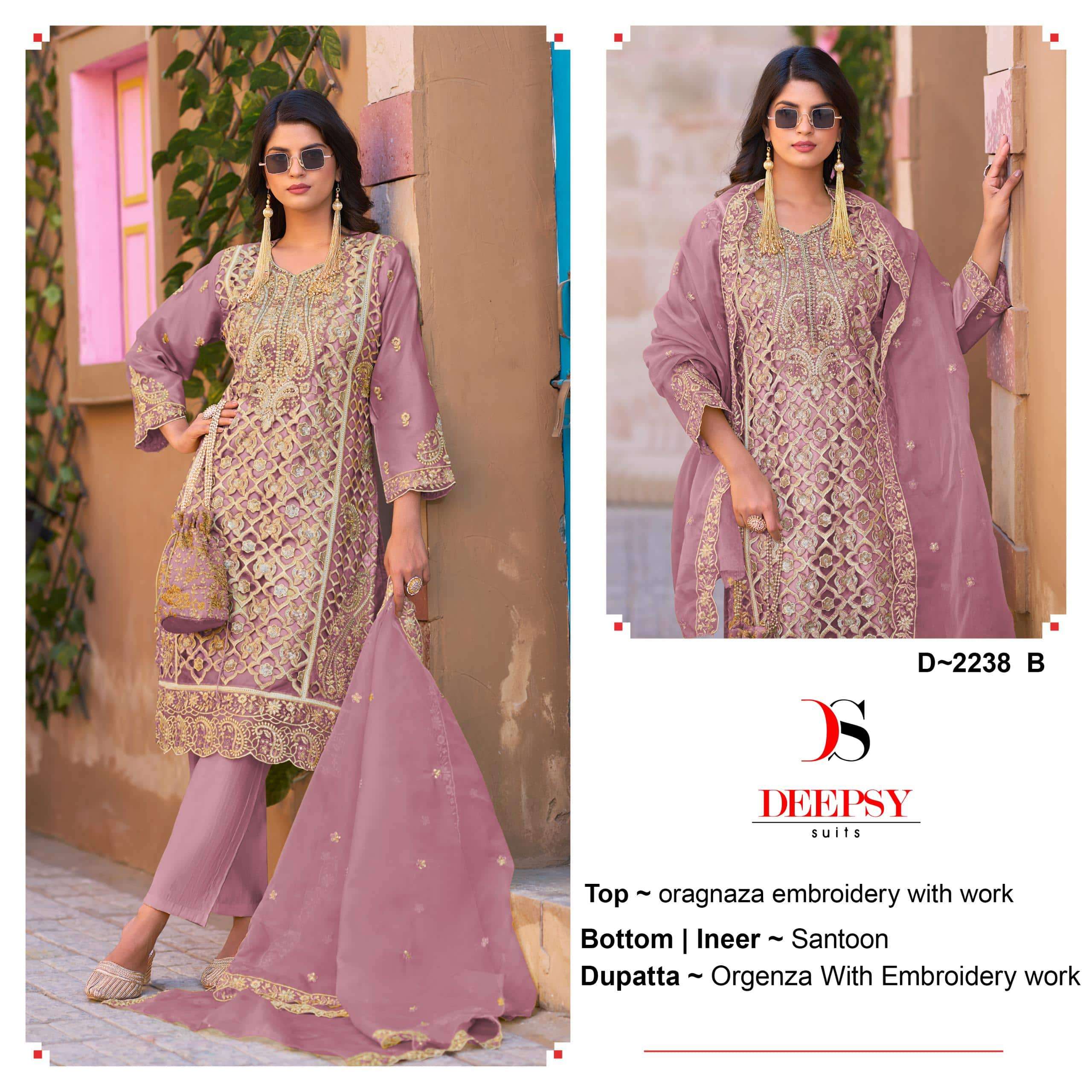 Deepsy Suit D-2238