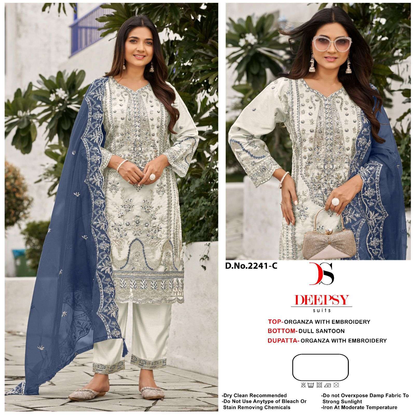 Deepsy Suit D-2241