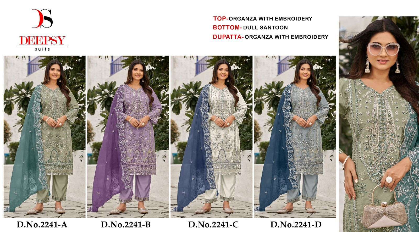 Deepsy Suit D-2241