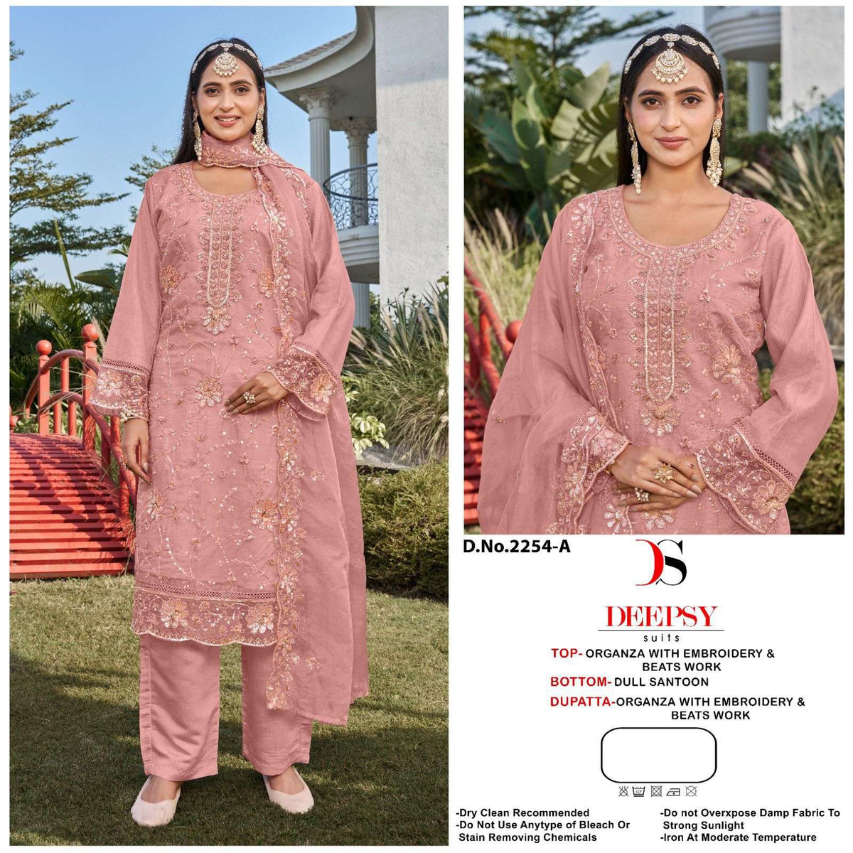 Deepsy Suit D-2254