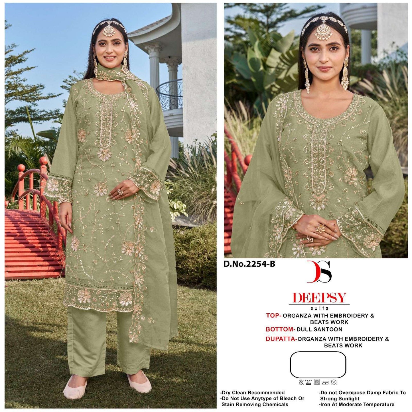 Deepsy Suit D-2254