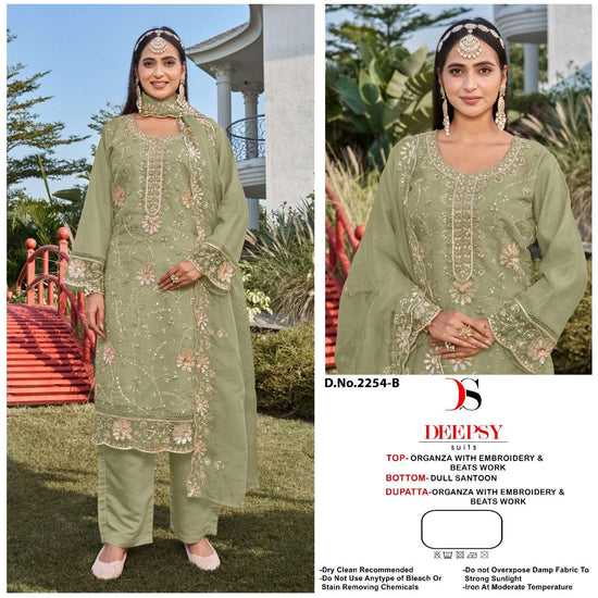 Deepsy Suit D-2254