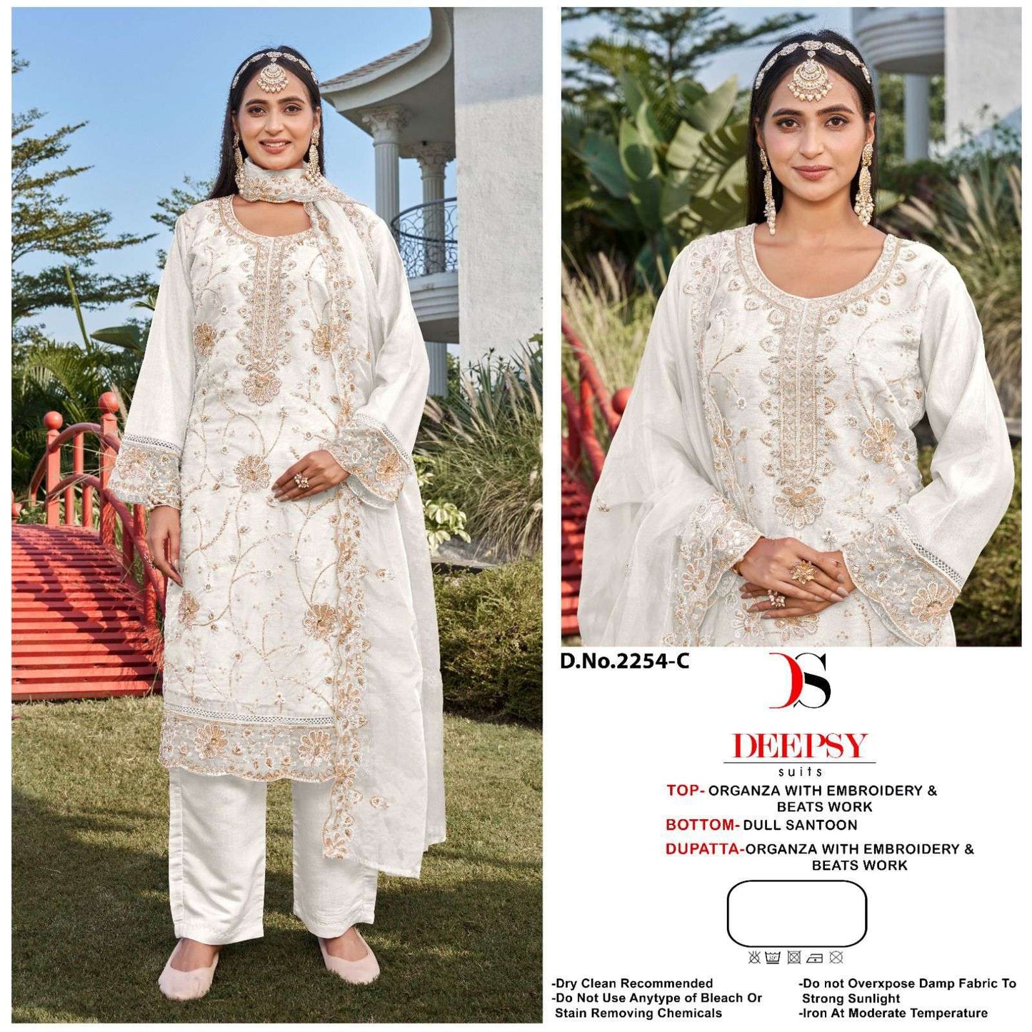 Deepsy Suit D-2254