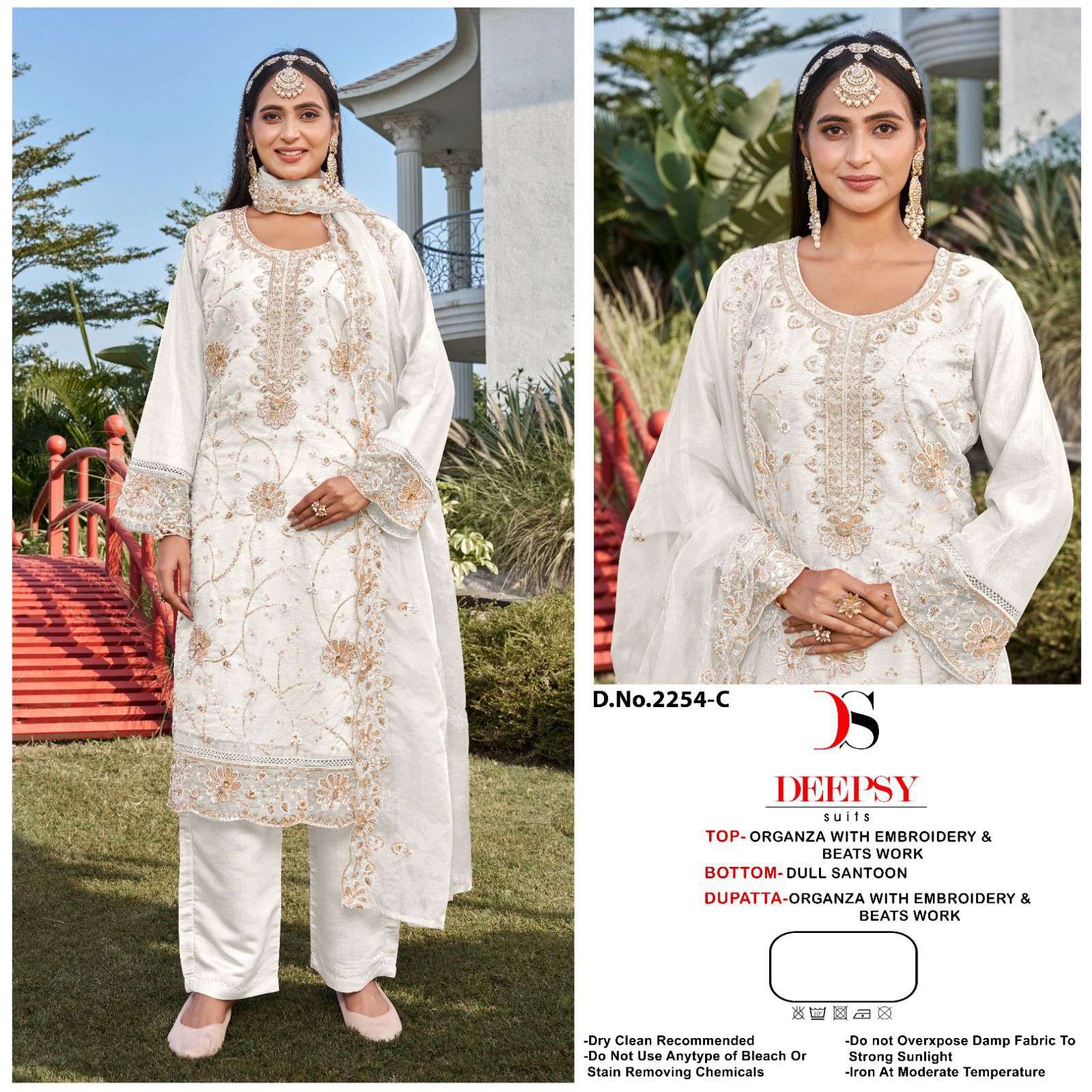 Deepsy Suit D-2254