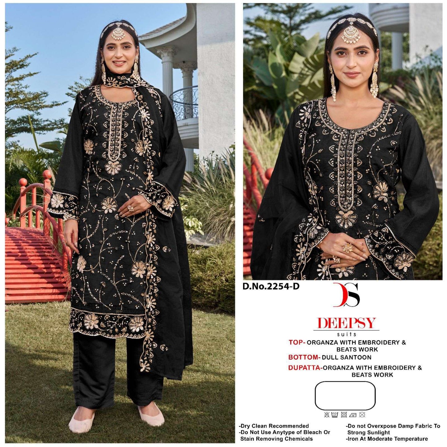 Deepsy Suit D-2254