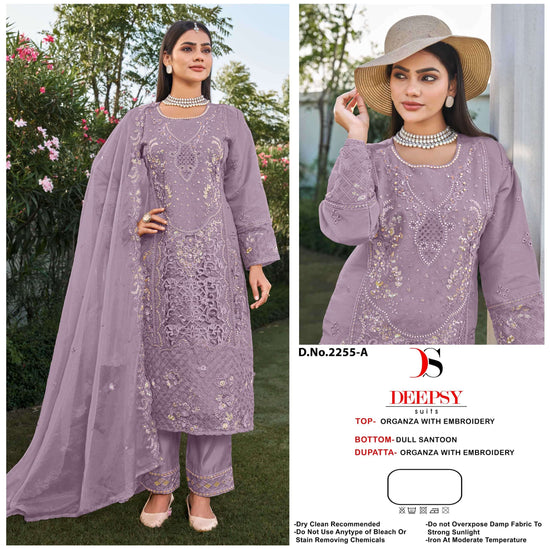 Deepsy Suit D-2255