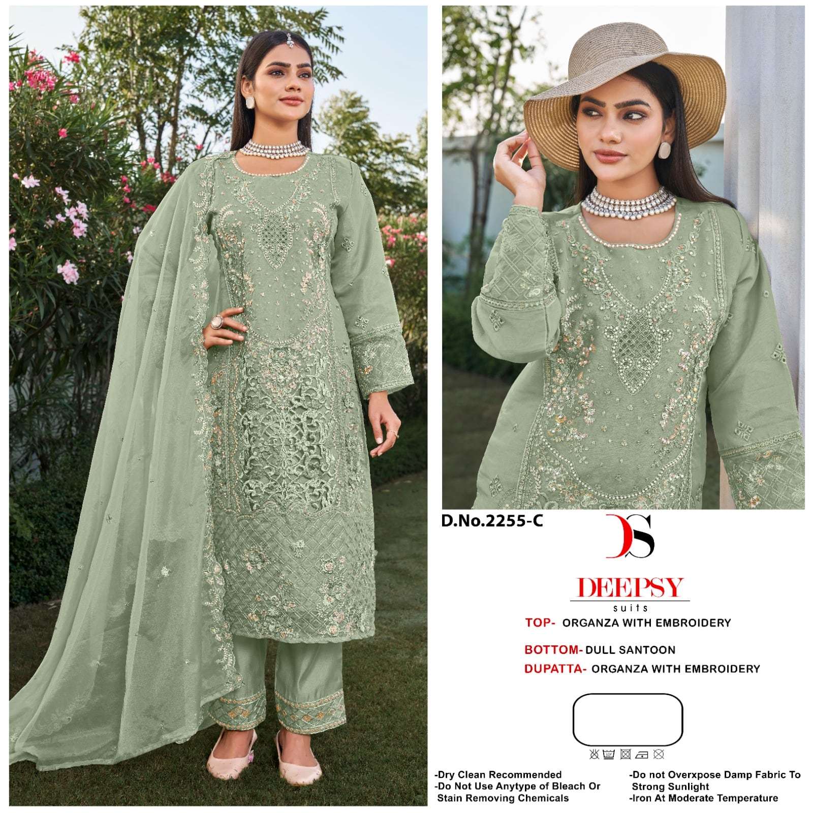 Deepsy Suit D-2255