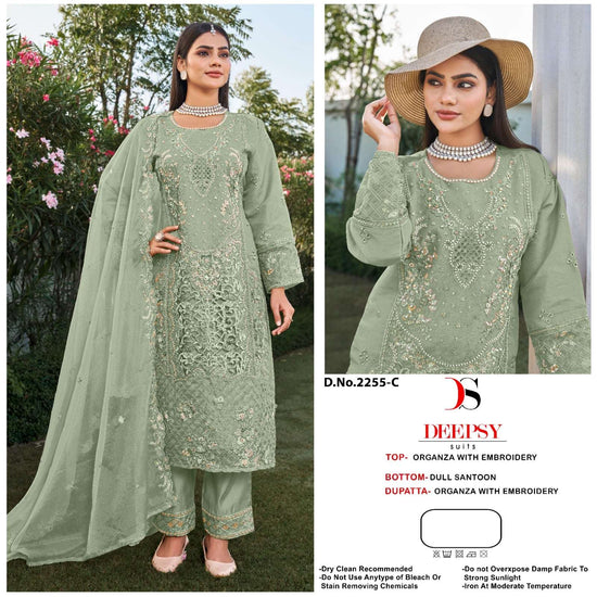 Deepsy Suit D-2255