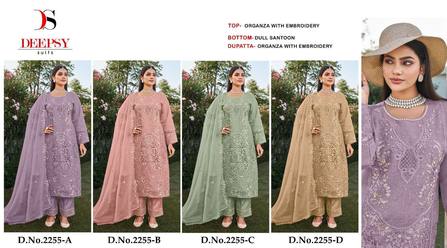Deepsy Suit D-2255