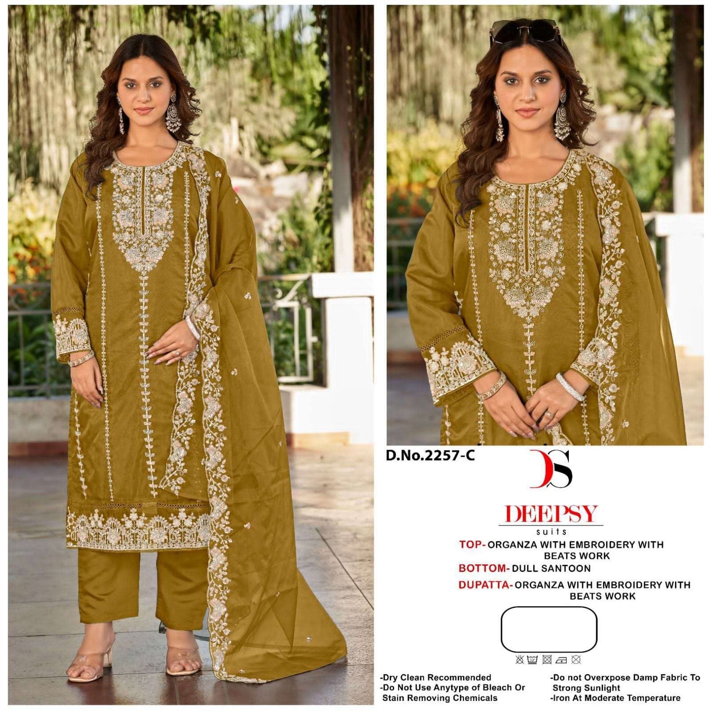 Deepsy Suit D-2257