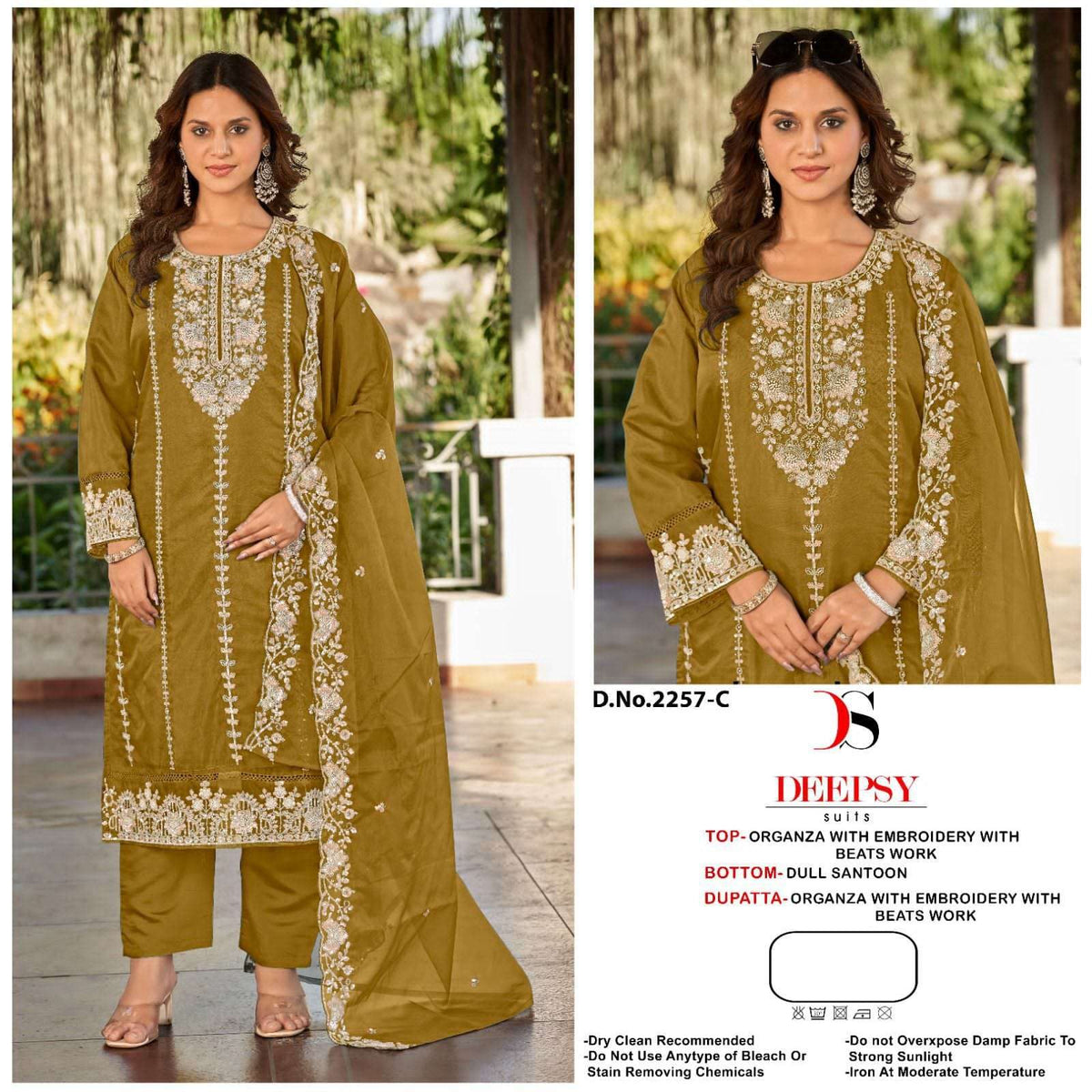 Deepsy Suit D-2257