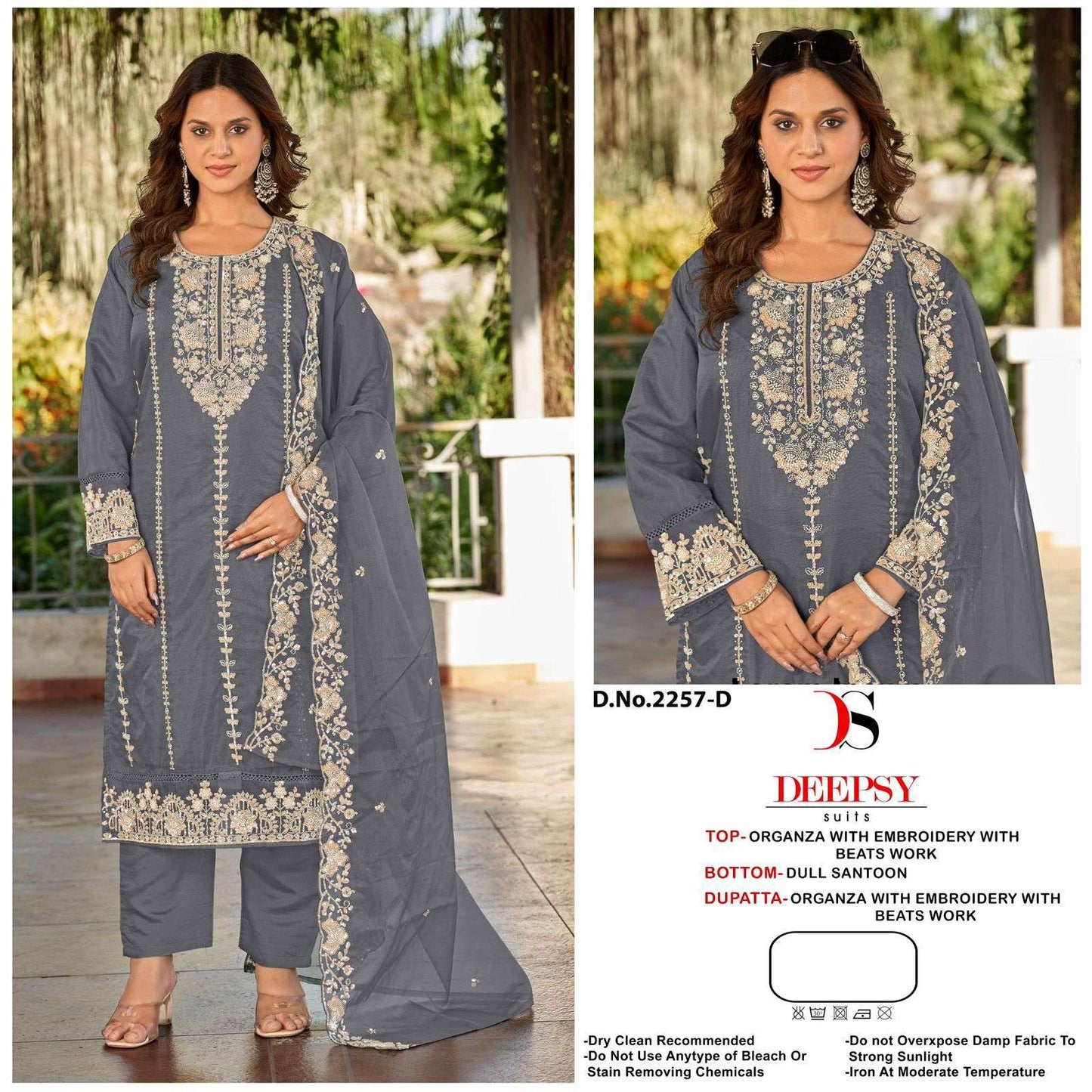 Deepsy Suit D-2257