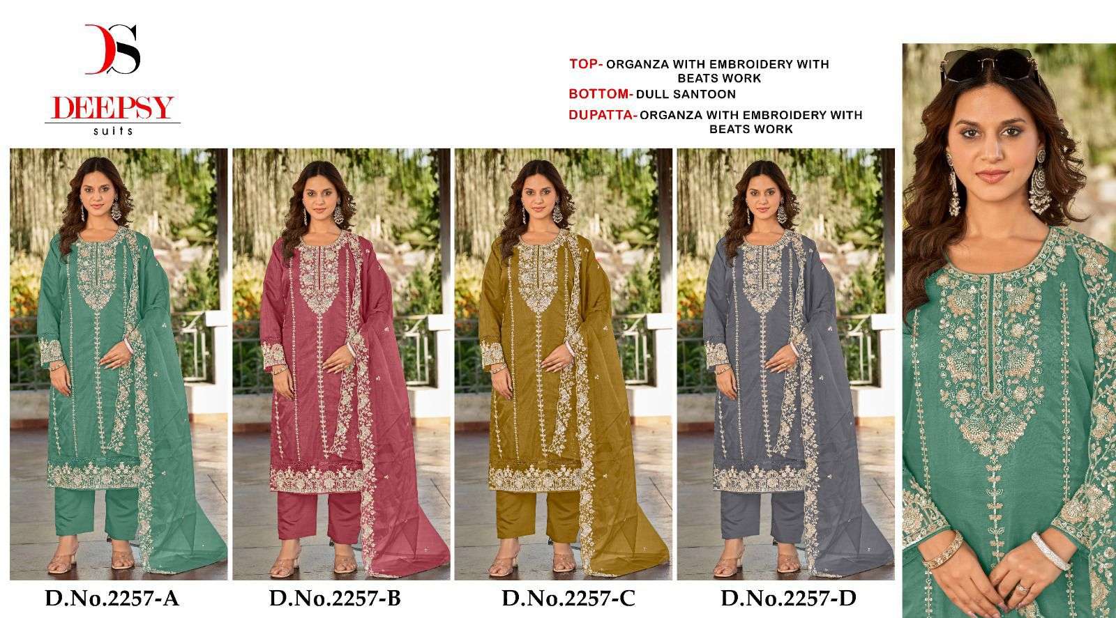 Deepsy Suit D-2257