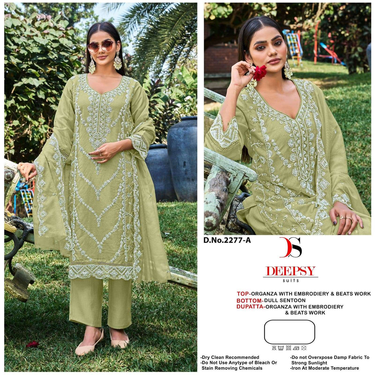 Deepsy Suit D-2277