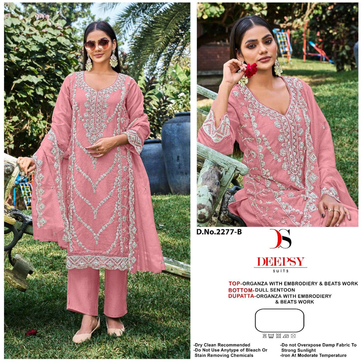 Deepsy Suit D-2277