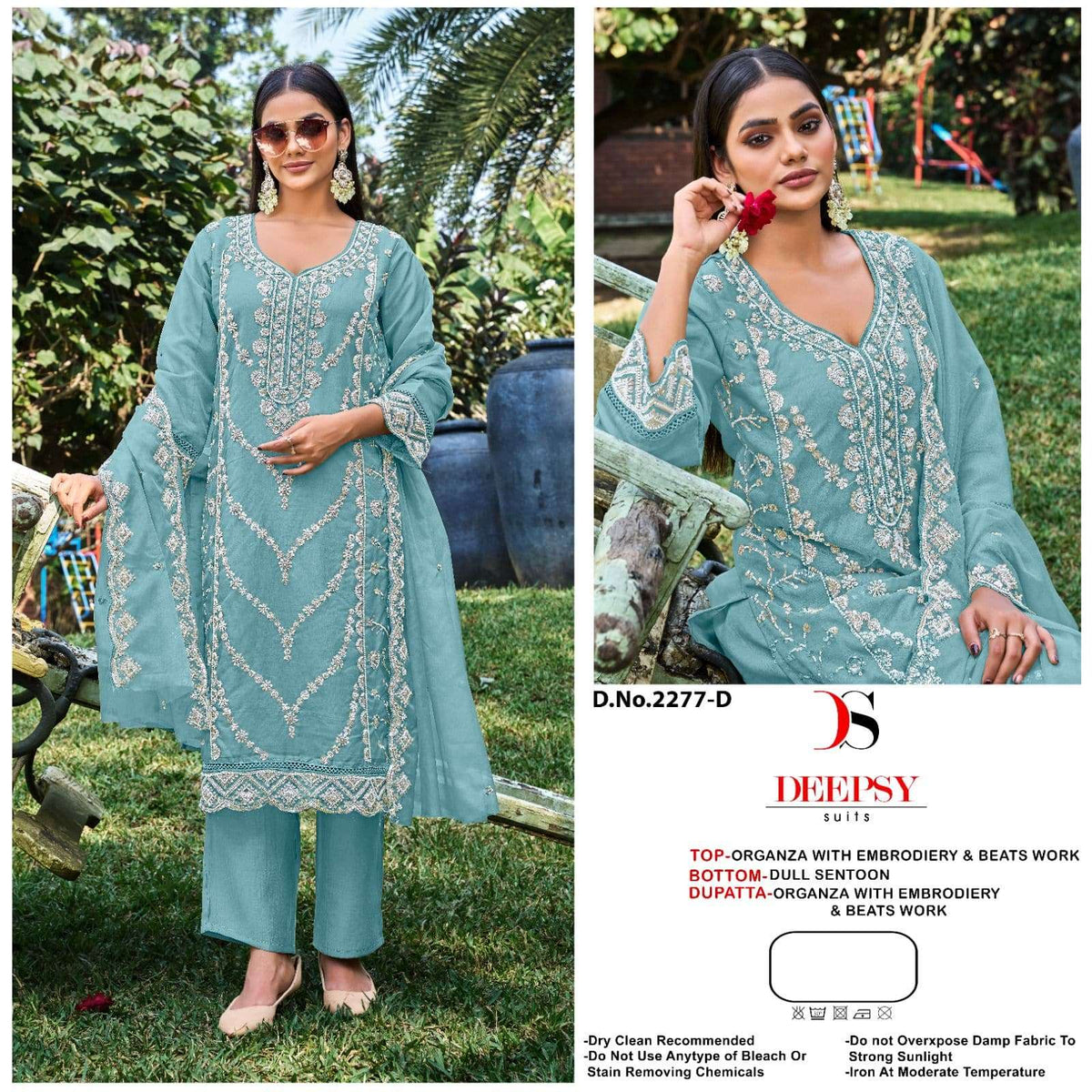 Deepsy Suit D-2277