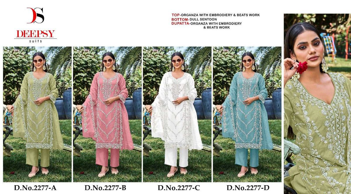 Deepsy Suit D-2277
