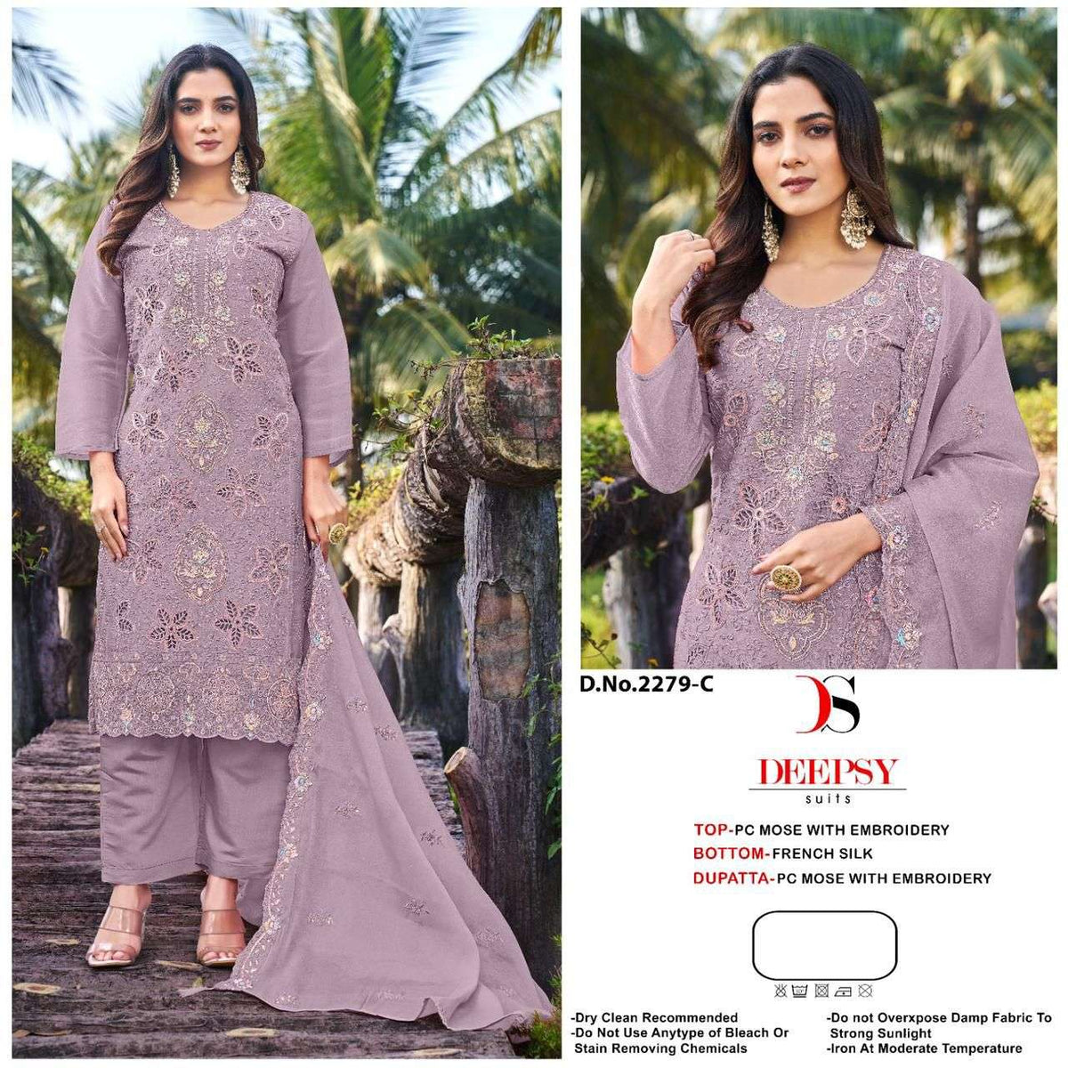 Deepsy Suit D-2279