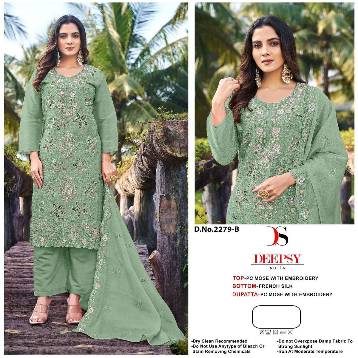 Deepsy Suit D-2279