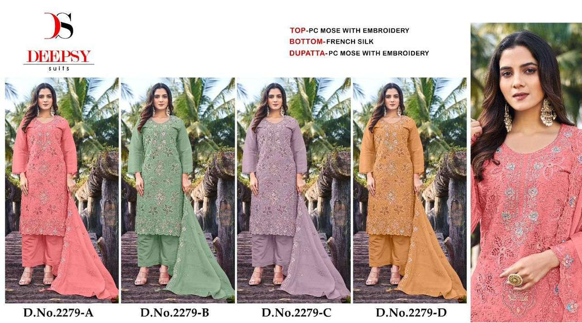 Deepsy Suit D-2279