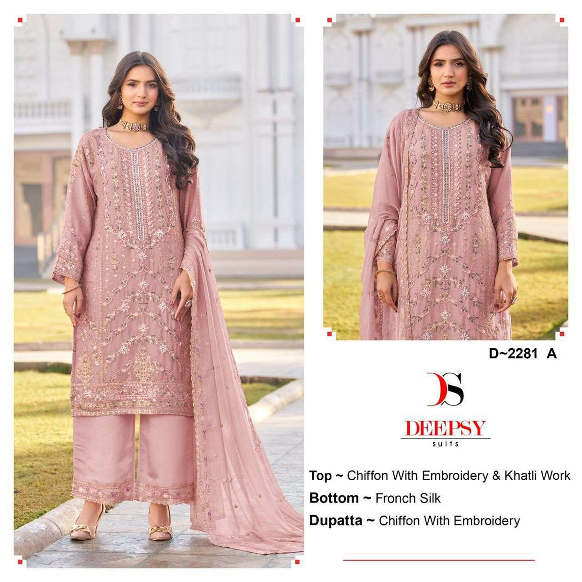 Deepsy Suit D-2281