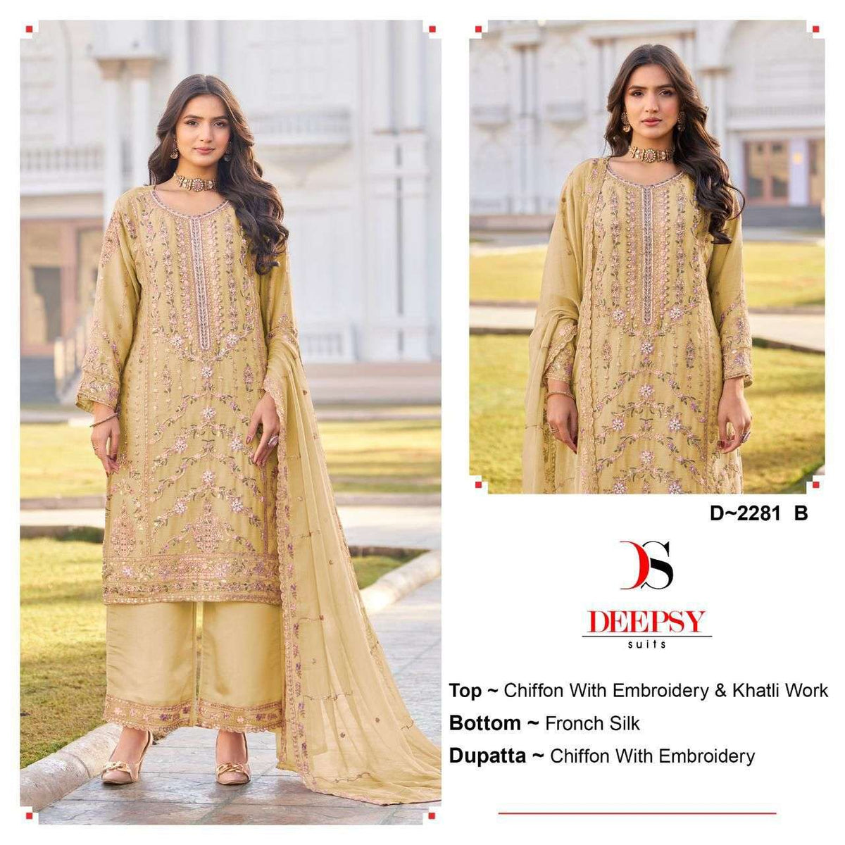 Deepsy Suit D-2281