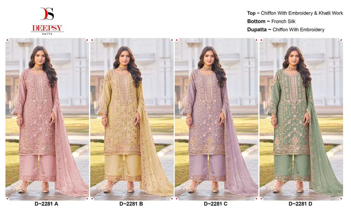 Deepsy Suit D-2281