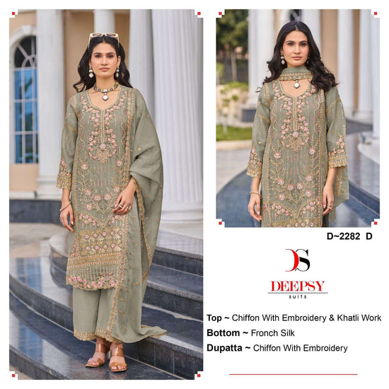 Deepsy Suit D-2282