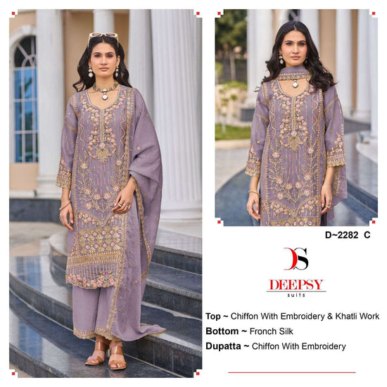 Deepsy Suit D-2282