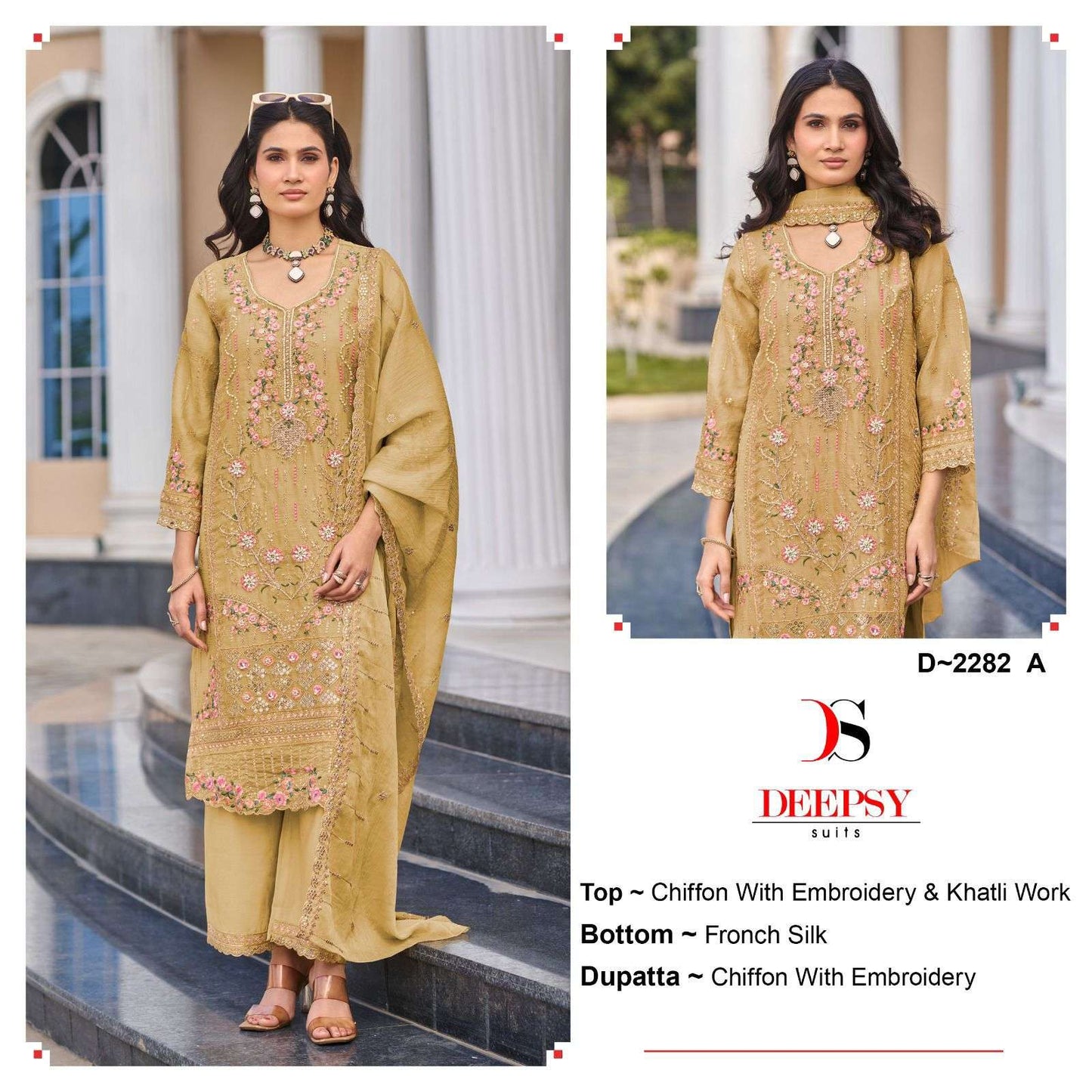 Deepsy Suit D-2282