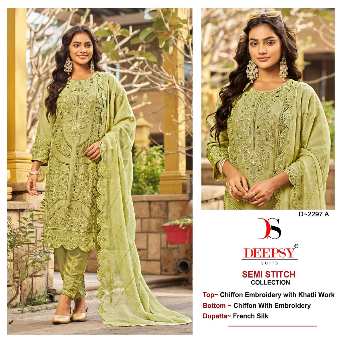 Deepsy Suit D-2297