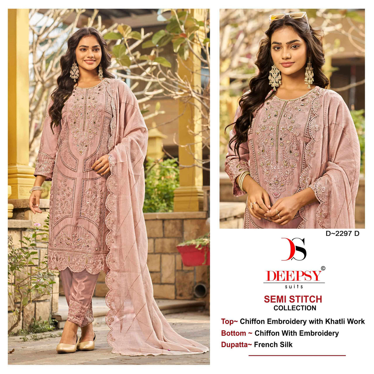 Deepsy Suit D-2297