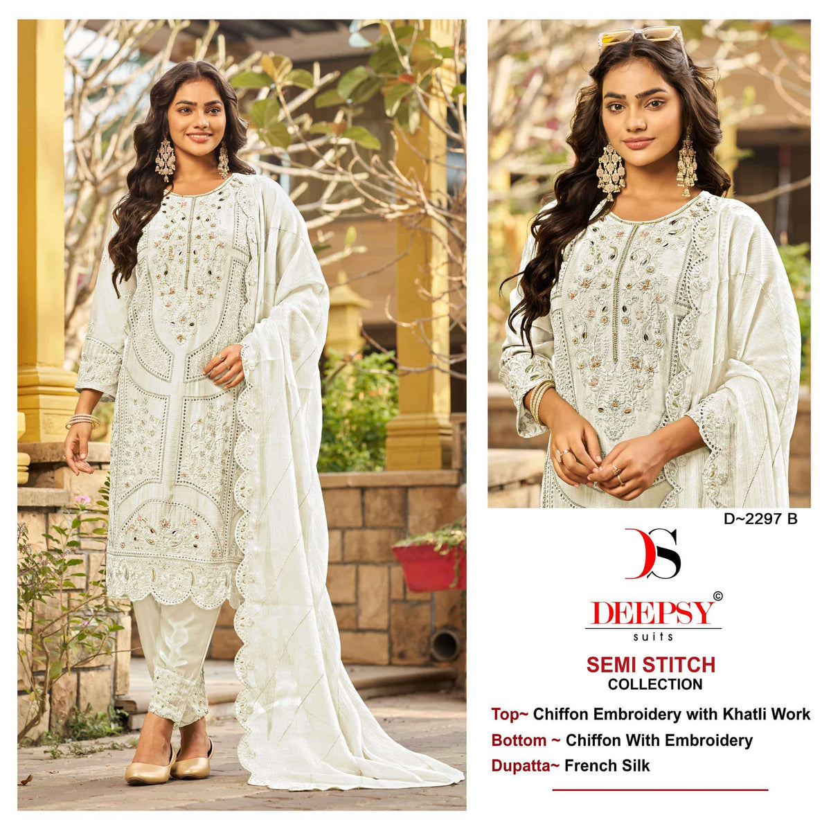 Deepsy Suit D-2297