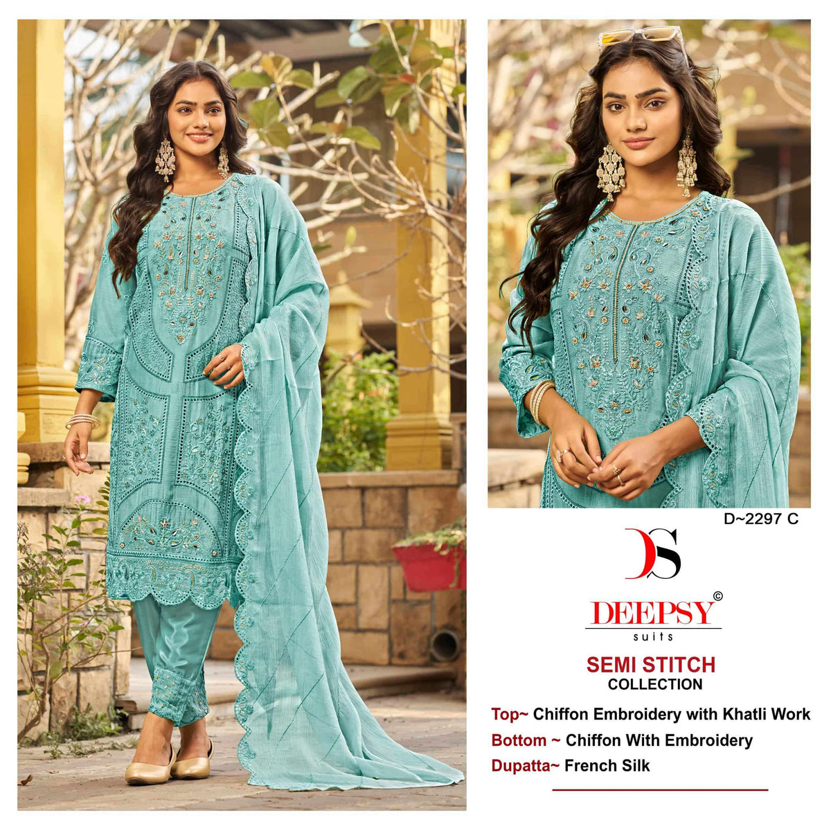 Deepsy Suit D-2297