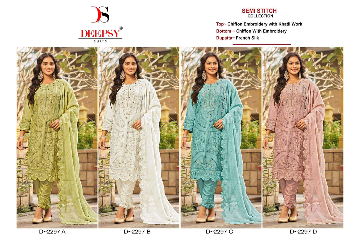 Deepsy Suit D-2297