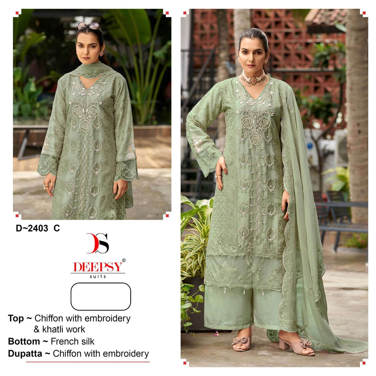 Deepsy Suit D-2403 Chiffon Embroidered Dress Material