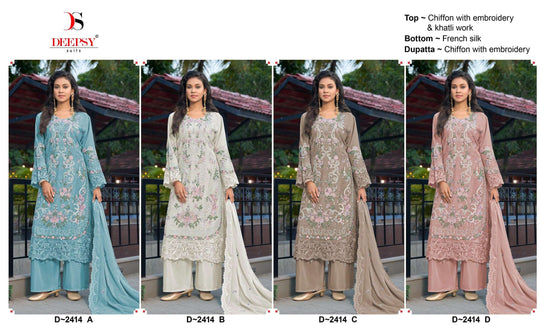 Deepsy Suit D-2414 A To D Chiffon Embroidery Pakistani Suit