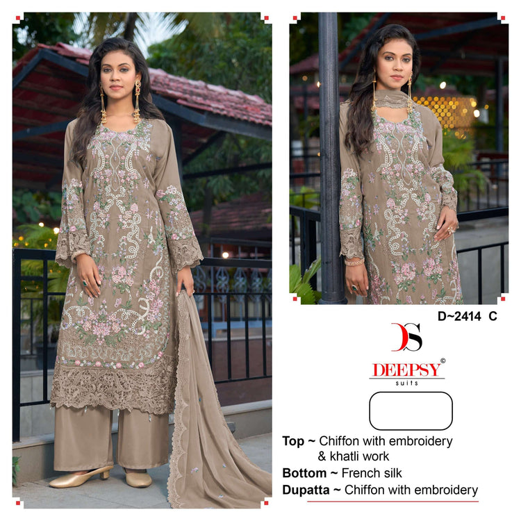 Wholesale Dress Materials Under ₹2000