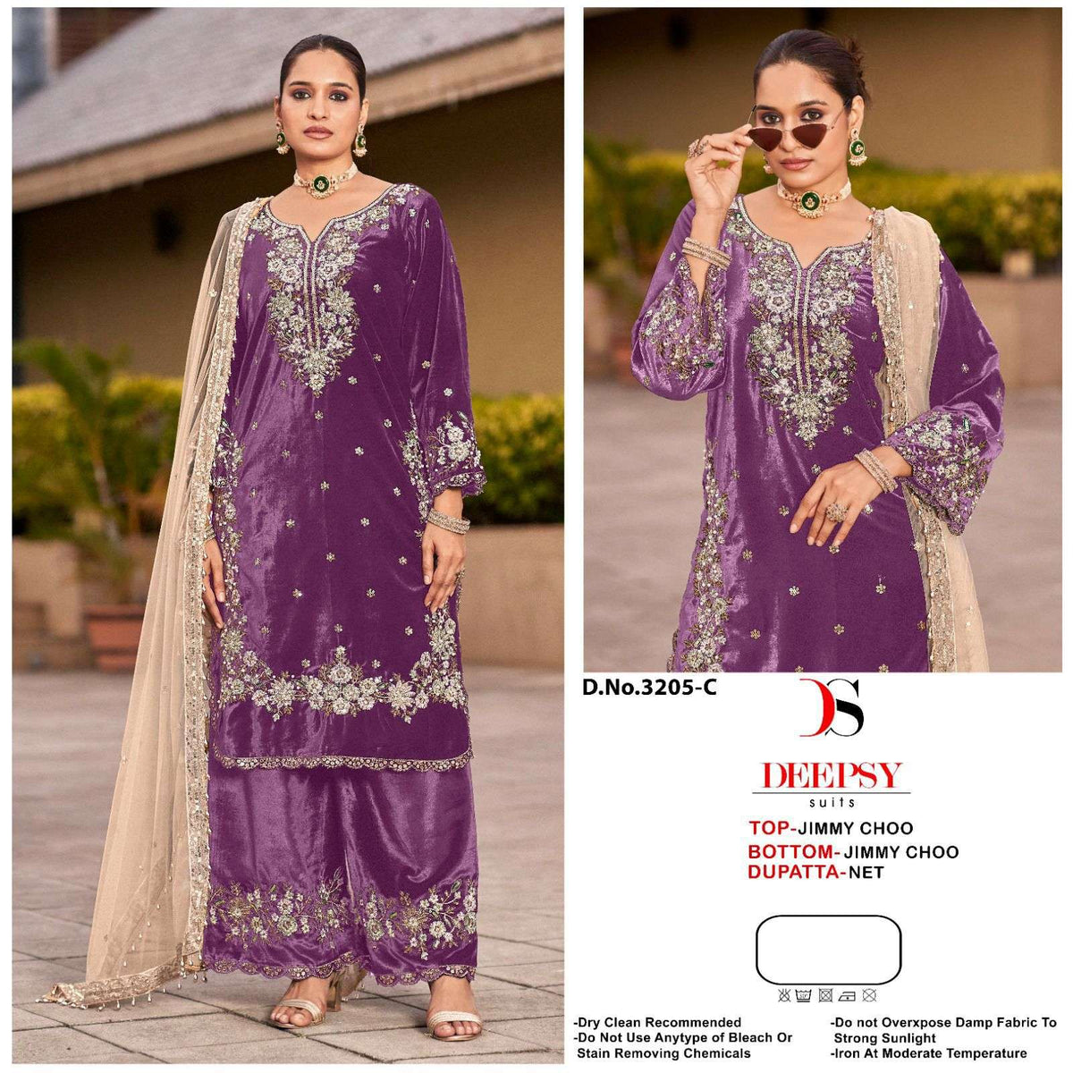 Deepsy Suit D-3205
